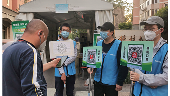 1653705786265657.png 2.png