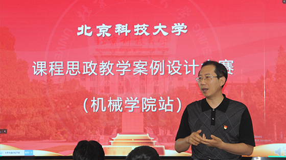 1663932056484112.png 李老师.png