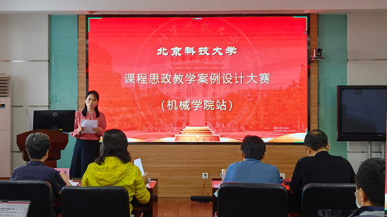 1663932076302058.png 郑老师.png