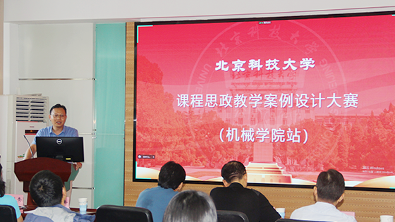 1663932089185467.png 苏老师.png