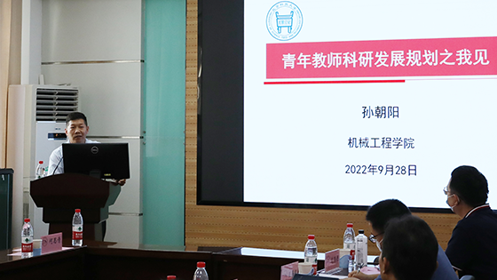 1665653379938451.png 孙老师.png