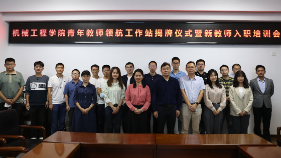 1665653403167472.png 合照.png