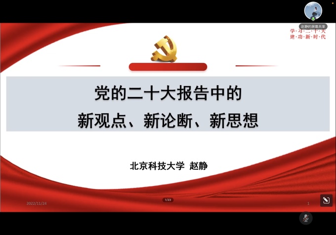 1671196783398588.png 1671196783398588.png