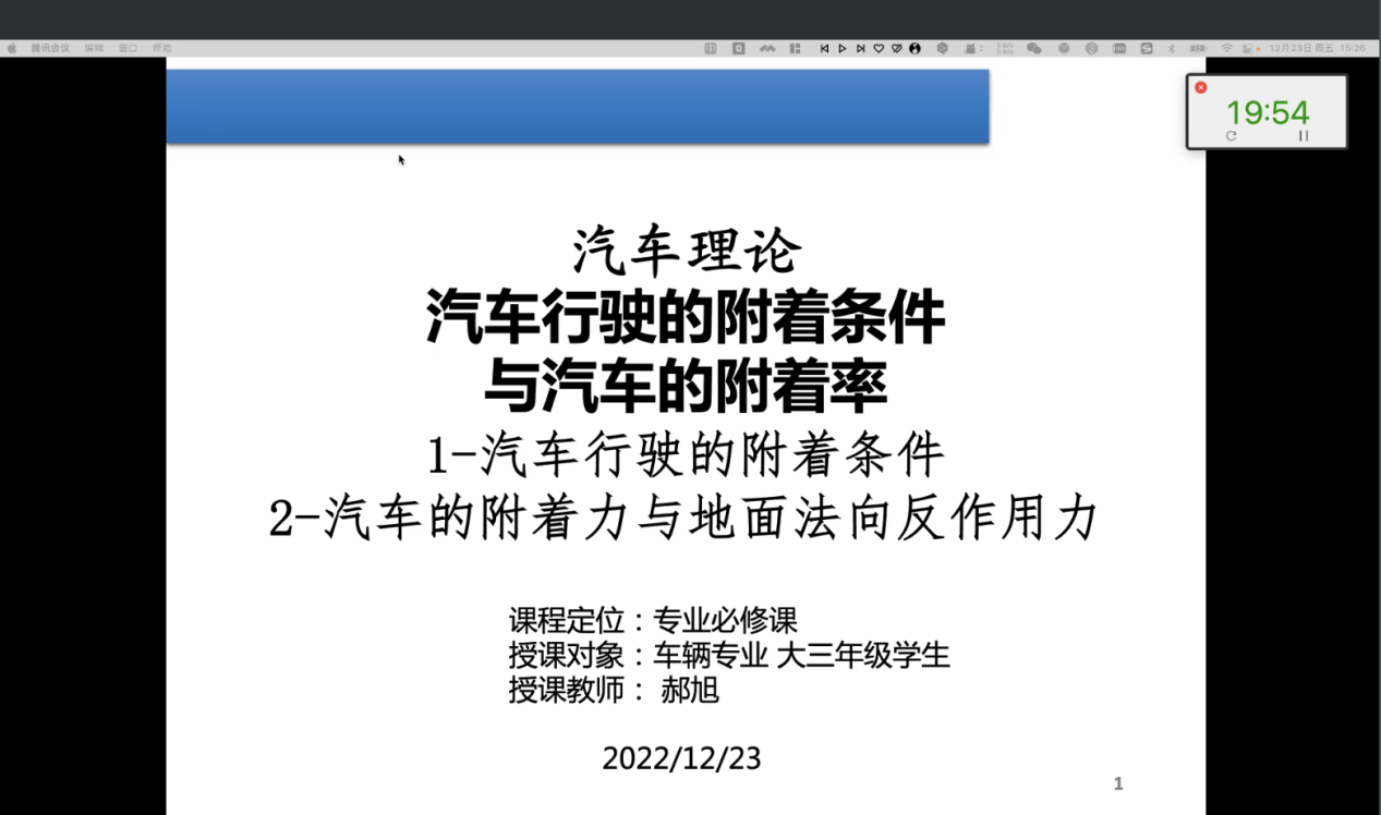 1672384622640842.png 1672384622640842.png