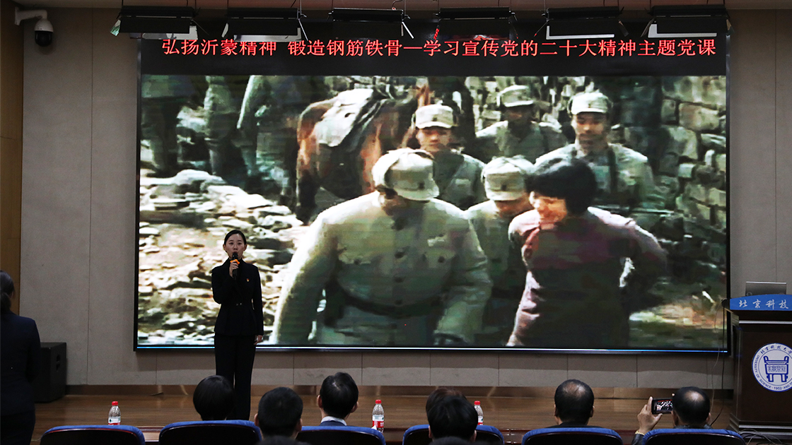 1680833020649860.jpg 1680833020649860.jpg