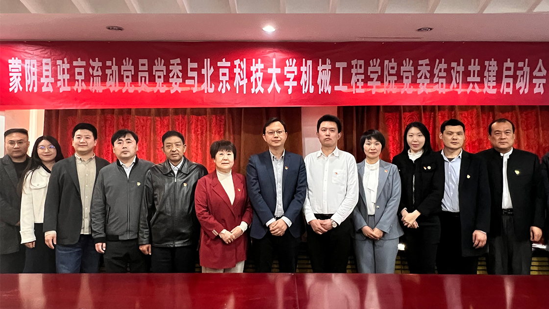 1680833065538399.jpg 1680833065538399.jpg