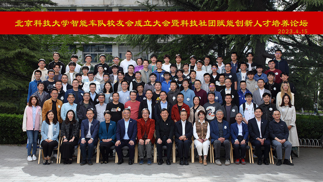 1681983703241993.jpg 1681983703241993.jpg