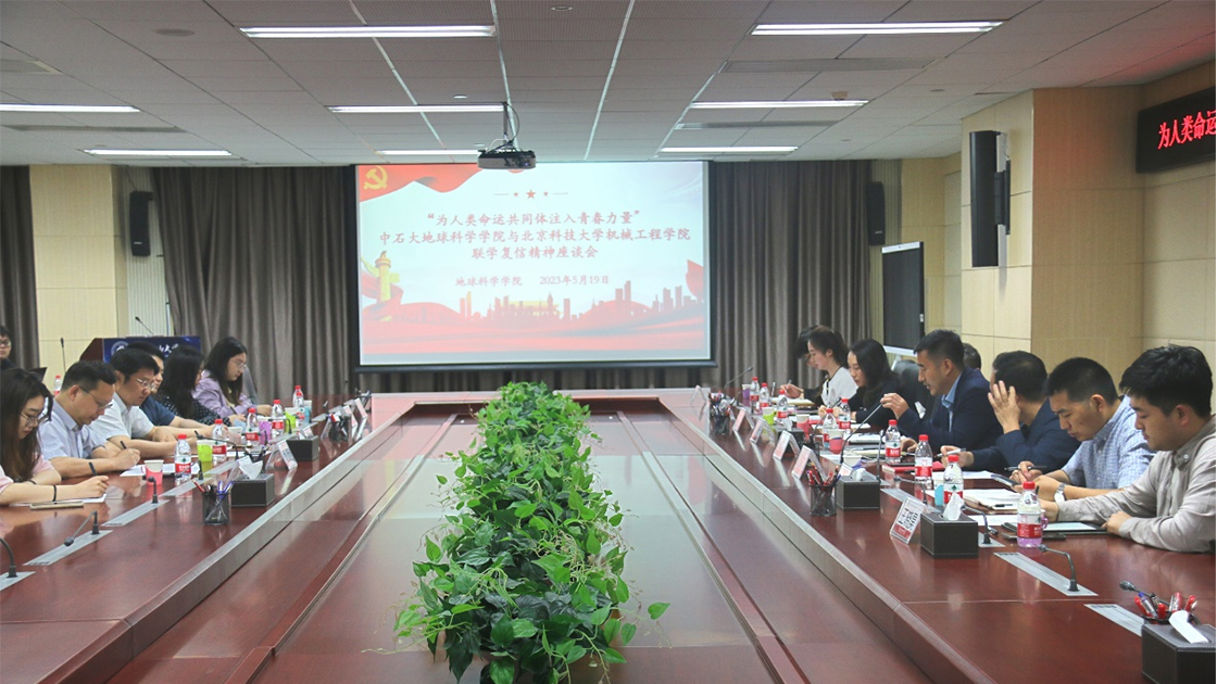 1684929894957002.jpg 1684929894957002.jpg