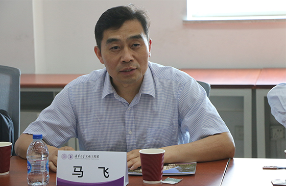 1687224858554653.jpg X-_0003_马飞院长介绍学院情况.jpg