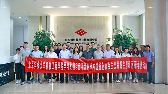 1688696637862135.jpg x-_0010_d48282ba71916589e97f921a7075a30.jpg