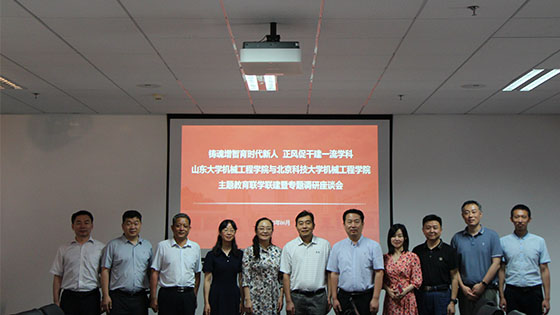 1688696749197356.jpg x-_0006_IMG_0683.jpg