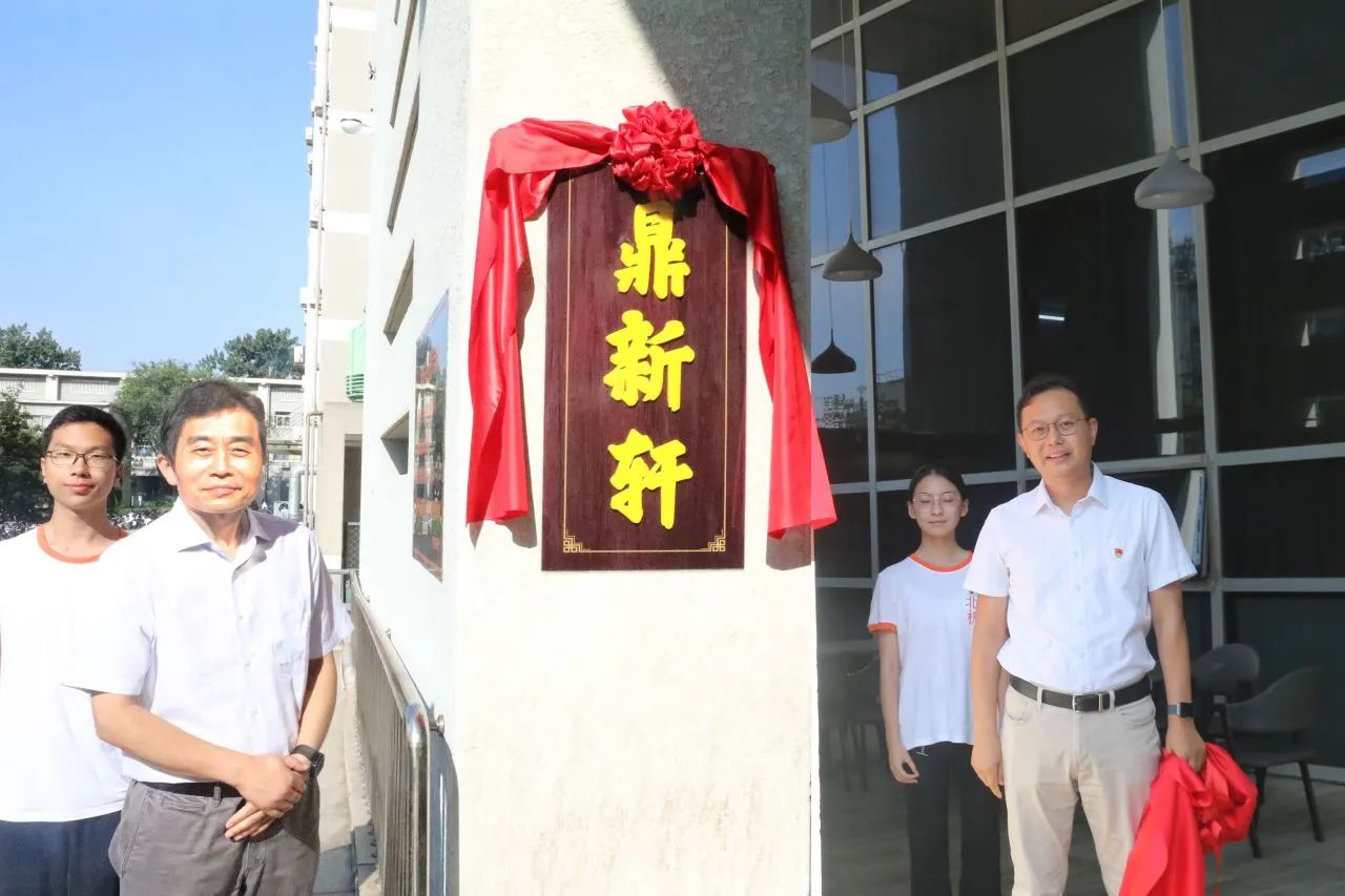 1693632656557964.jpg 1693632656557964.jpg