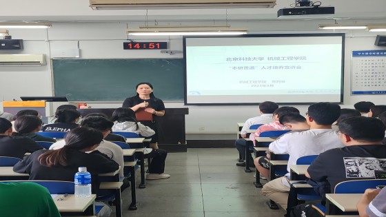 1695907581684332.jpg 郑莉芳老师总结.jpg