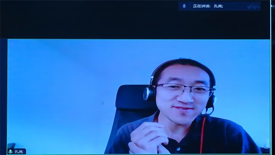 1698629973126928.jpg 孔亮.jpg