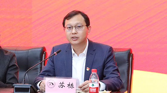 1699529218184184.jpg 修-_0000_苏栋表态1.jpg