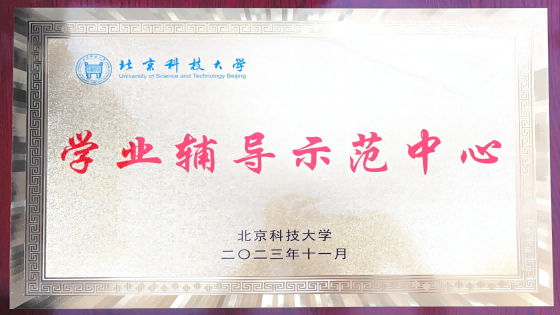 1699586177129856.png b479edc49e7dca10288431c3a58e01b.png