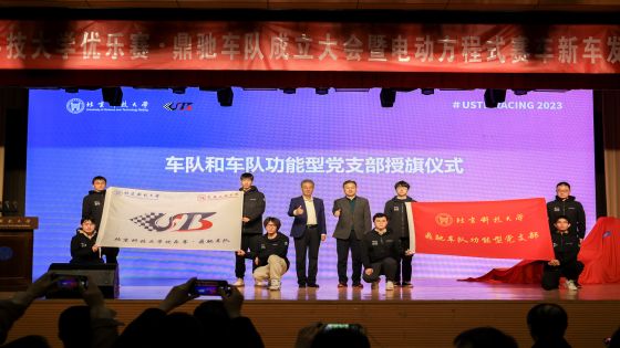 1704175958397905.jpg 7.jpg