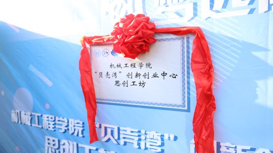 1704262028221236.jpg 6D6A9921.jpg