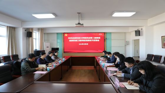 1704700182229596.jpg 6D6A0136.jpg