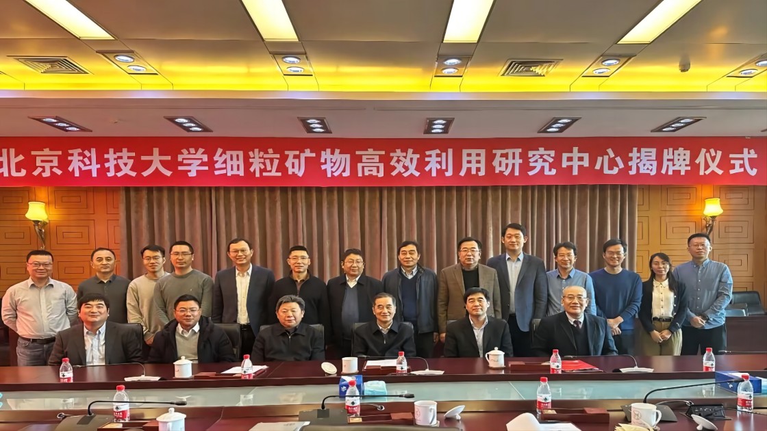 1707122862629731.jpg 1707122862629731.jpg