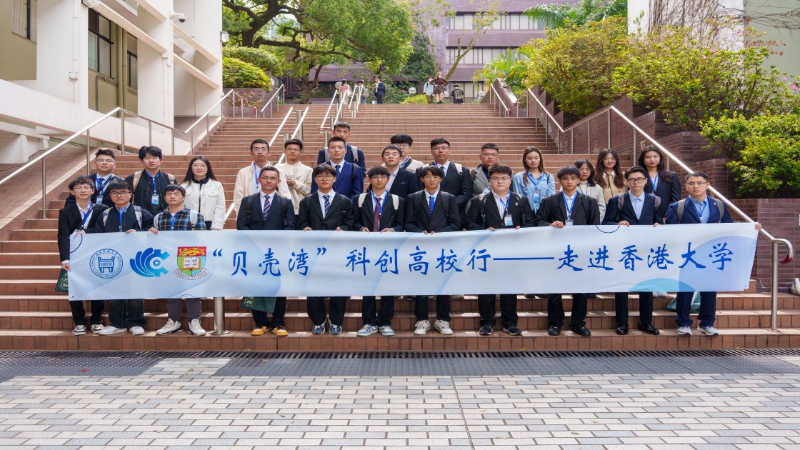 1709176520550130.jpg 1709176520550130.jpg