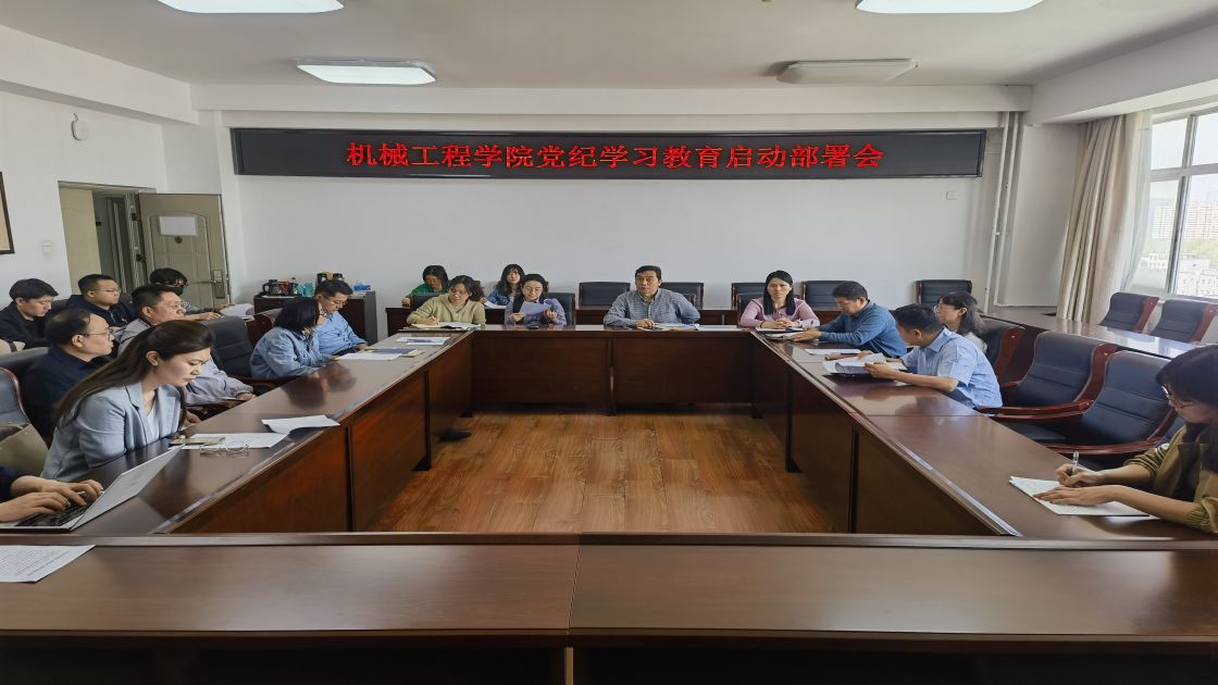 1713429685760933.jpg 1713429685760933.jpg