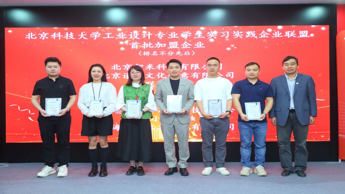 1713945636900786.jpg 1713945636900786.jpg