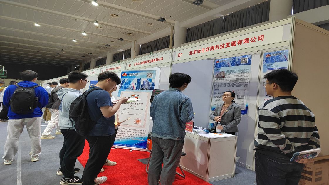 1713947389500775.jpg 1713947389500775.jpg