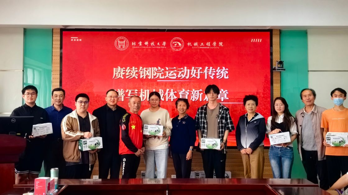 1713947851551768.jpg 1713947851551768.jpg