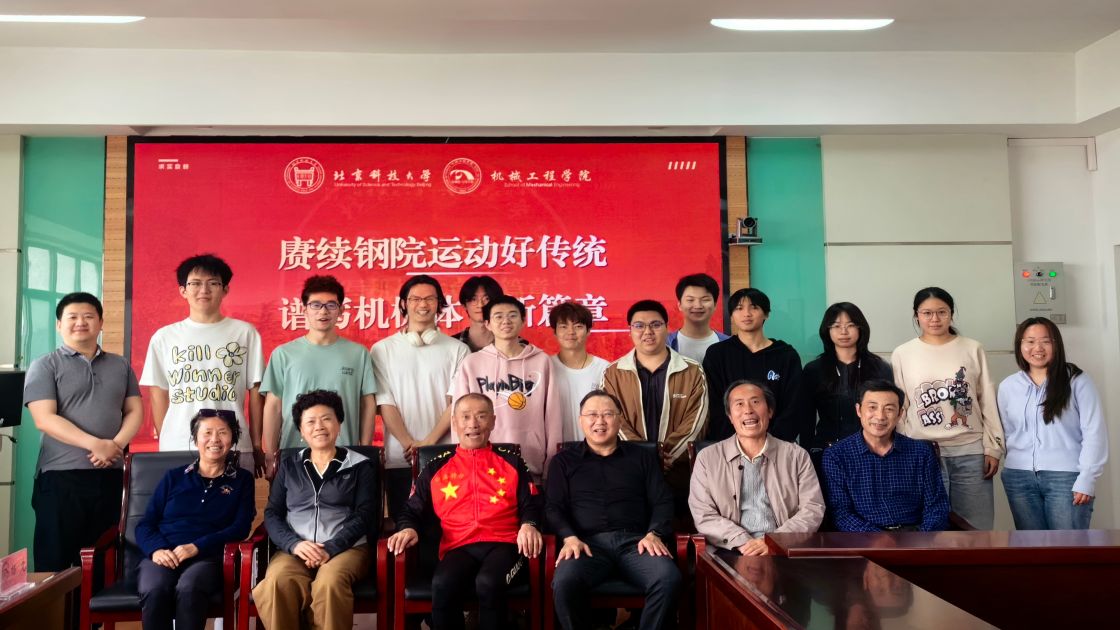 1713947883268388.jpg 1713947883268388.jpg