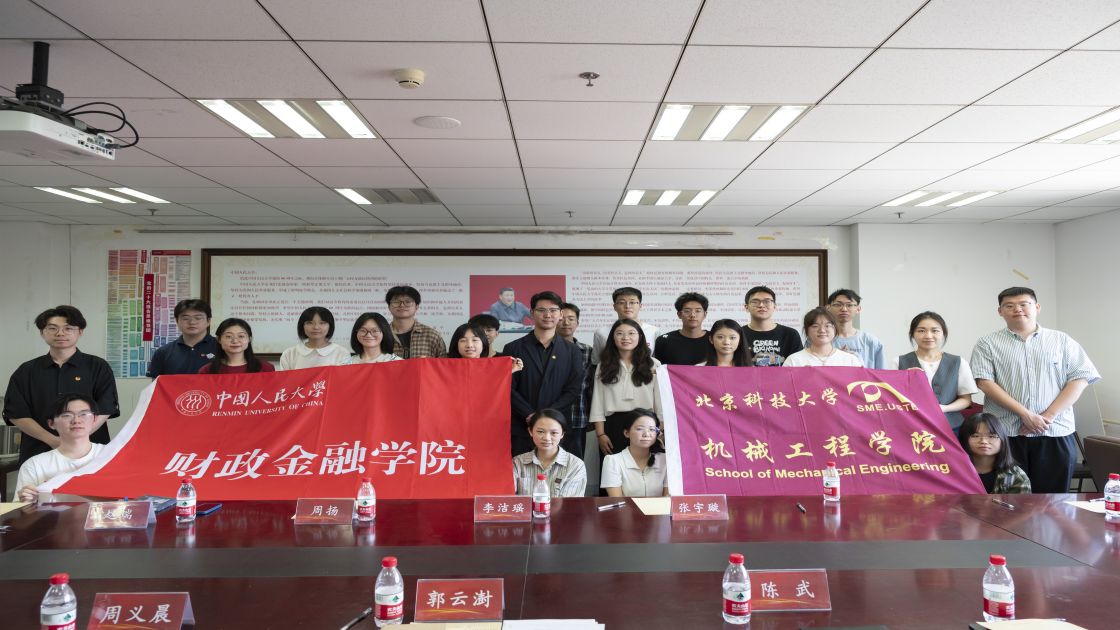 1717750093812910.jpg 1717750093812910.jpg