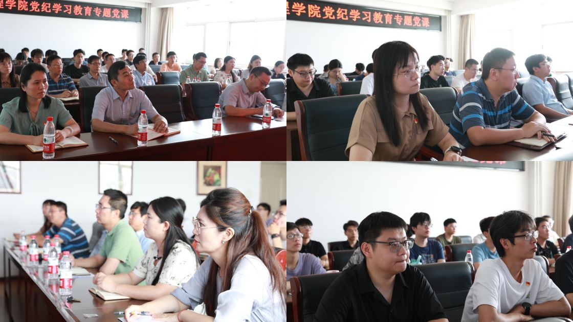 1718349078200444.jpg 1718349078200444.jpg