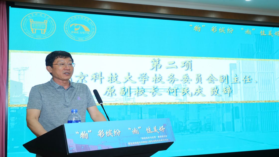 1719819690716032.jpg 1719819690716032.jpg