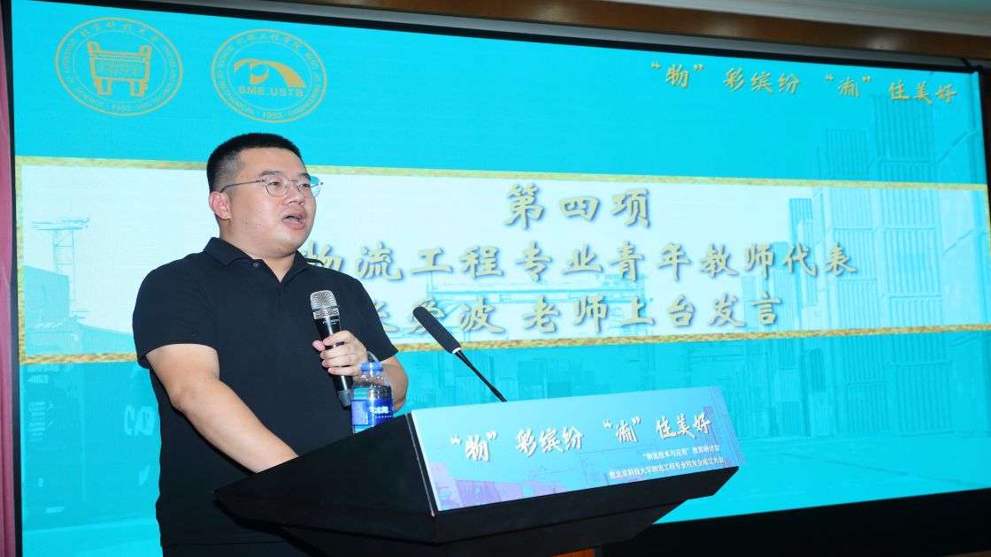 1719819755378697.jpg 1719819755378697.jpg