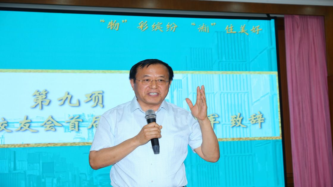 1719819918817322.jpg 1719819918817322.jpg