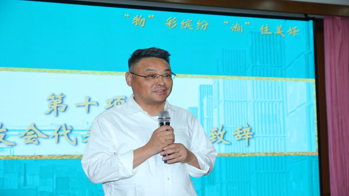 1719819933776132.jpg 1719819933776132.jpg