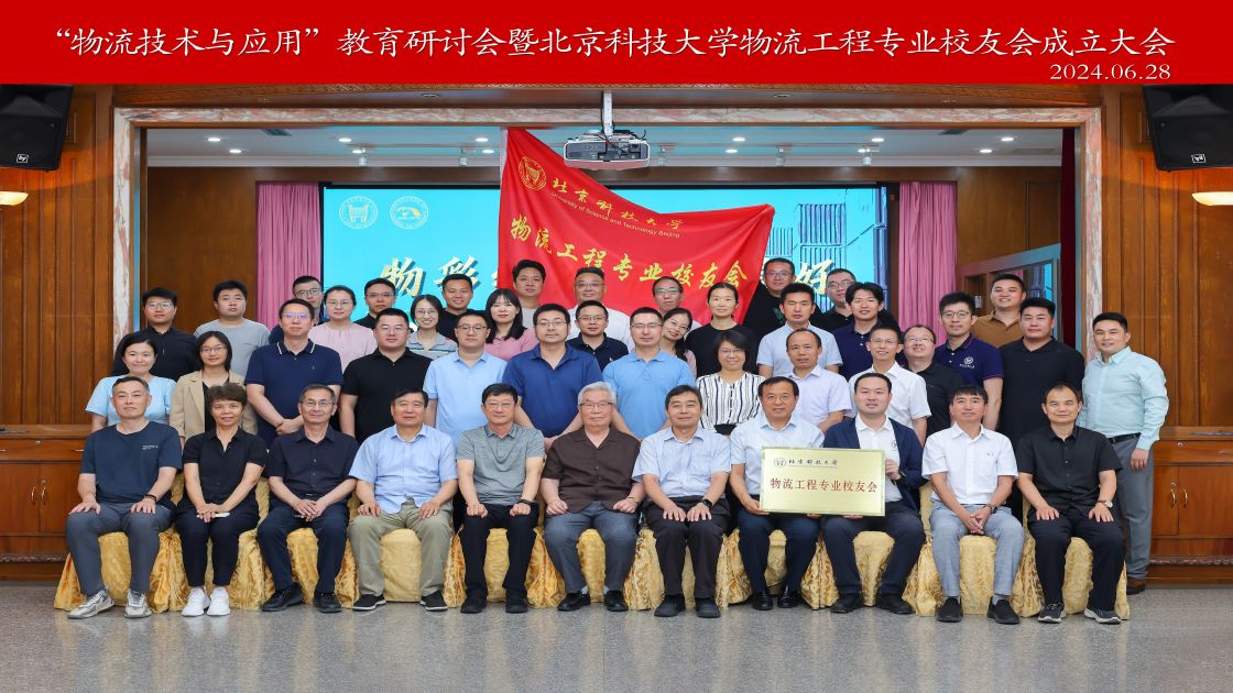 1719819962232459.jpg 1719819962232459.jpg