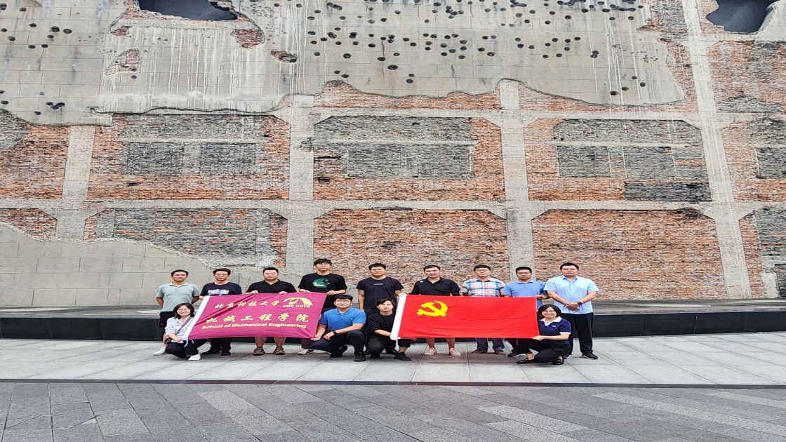 1721030470456344.jpg 1721030470456344.jpg