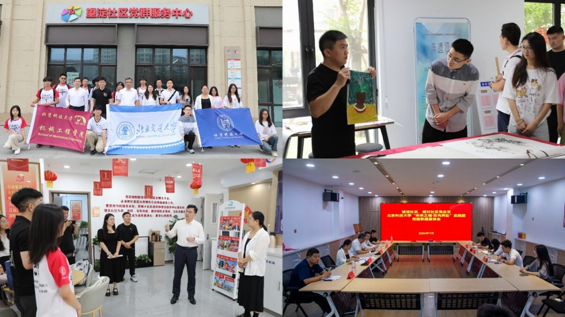 1727425619176434.jpg 1727425619176434.jpg