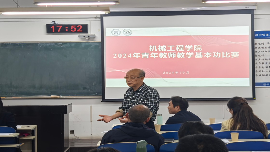 1729841091978112.jpg 1729841091978112.jpg