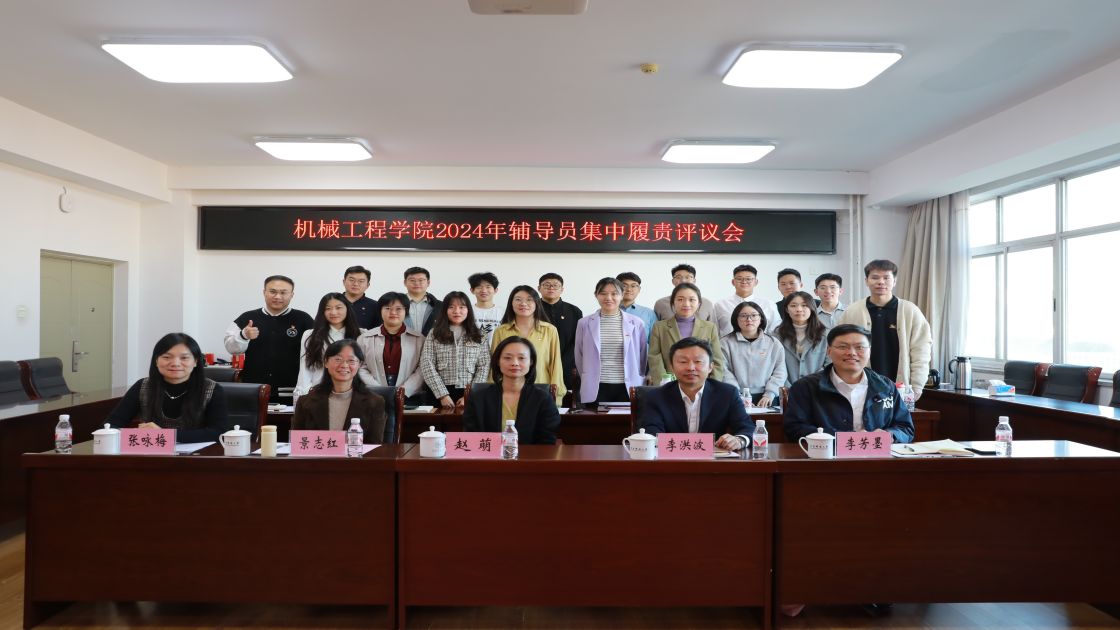 1733216298763239.jpg 1733216298763239.jpg