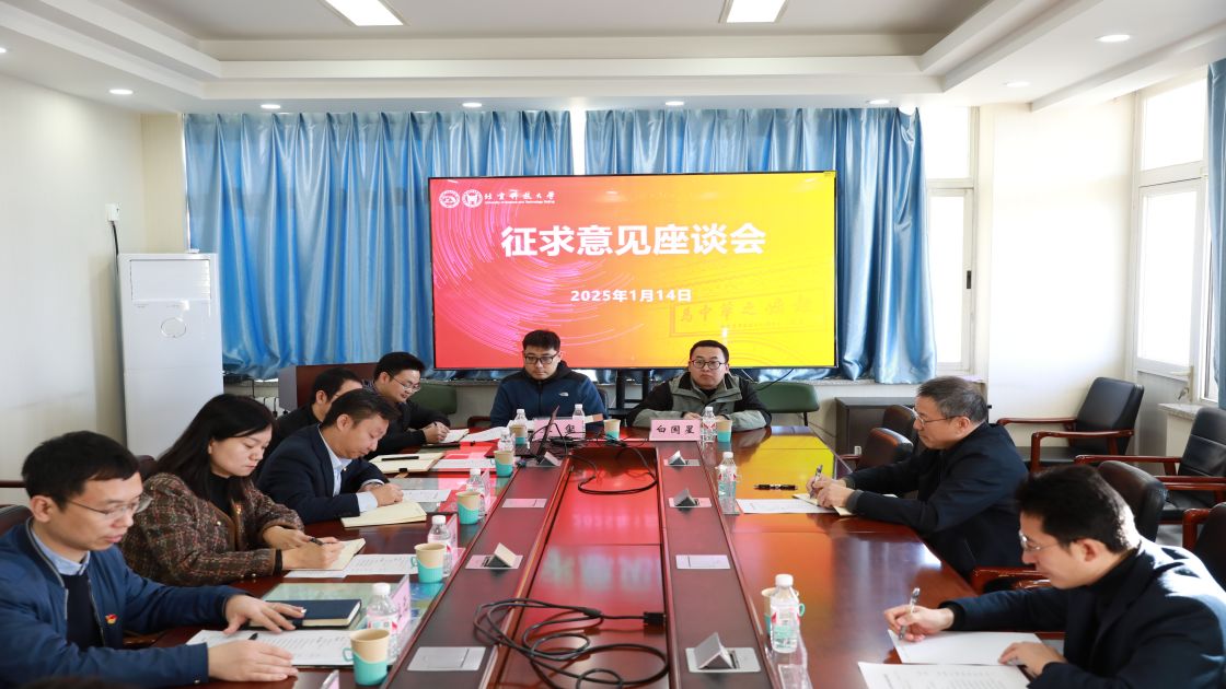 1737018299202827.jpg 1737018299202827.jpg